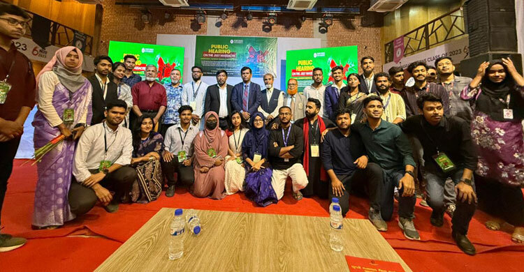 ট্রাইব্যুনালে যে আইনে বিচার চলছে, তার শুরুর শাস্তিই মৃত্যুদণ্ড