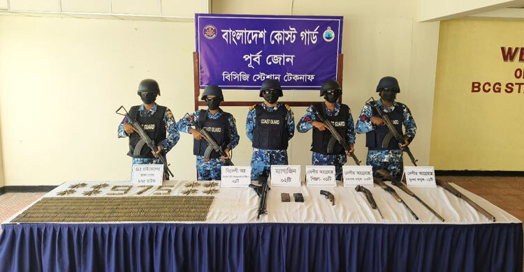 টেকনাফে বিদেশি অস্ত্রসহ ৭৫ রাউন্ড গুলি উদ্ধার