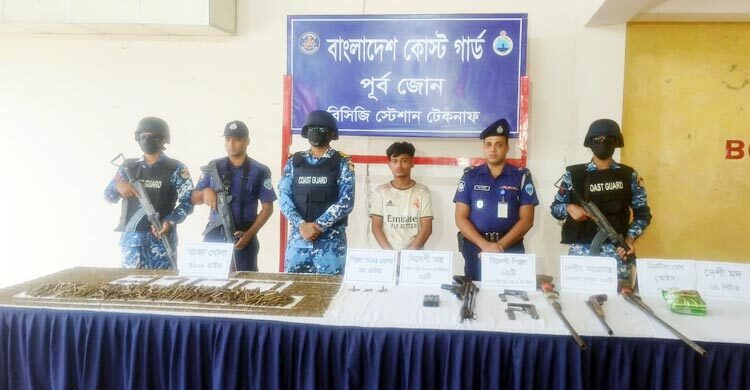 টেকনাফের গহীন পাহাড়ে গোলাগুলি, বিপুল অস্ত্র-গুলি উদ্ধার