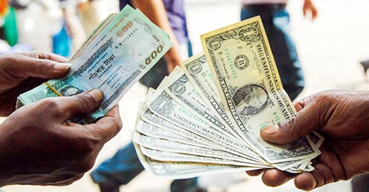 এপ্রিলের ৭ দিনে এসেছে ৫ হাজার ১০৩ কোটি টাকার রেমিট্যান্স