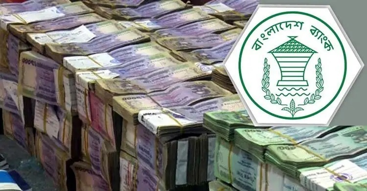 তিন মাসে কোটিপতি আমানতকারী বেড়েছে ৭৩৪ জন