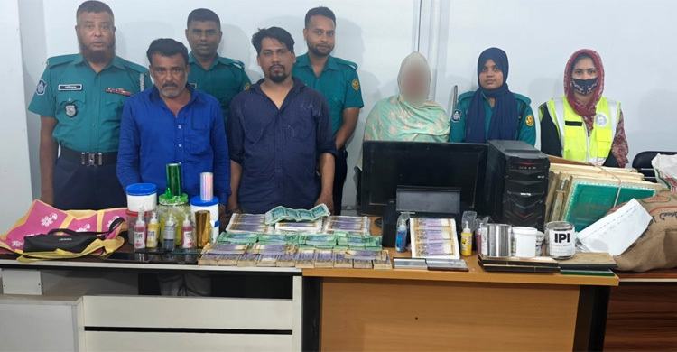 ঈদ ঘিরে সক্রিয় চক্র, ২০ লাখ টাকার জাল নোটসহ গ্রেফতার ৩