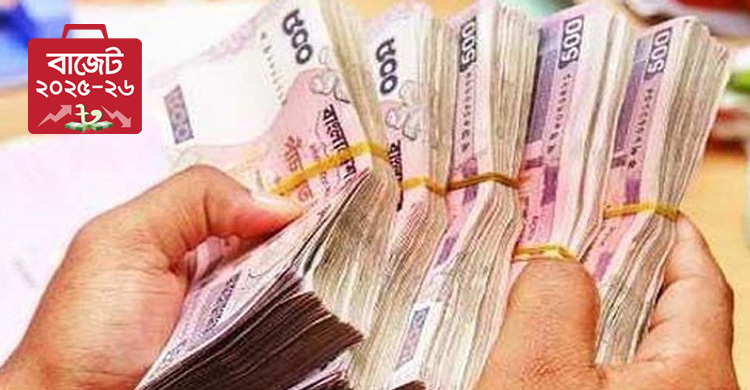 Budget 2025–26: Tax-free income limit kept unchanged, minimum tax for new taxpayers Tk 1,000