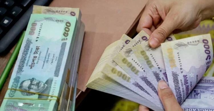 ২৪ ব্যাংকের প্রভিশন ঘাটতি সাড়ে তিন লাখ কোটি টাকা