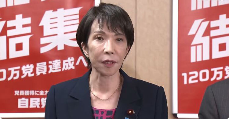 Sanae Takaichi elected Japan’s first female PM