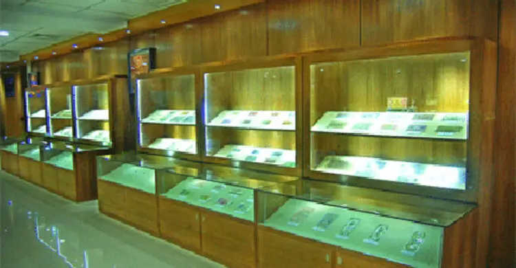 টাকা জাদুঘর