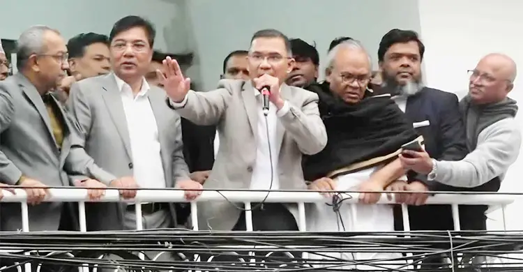 উচ্ছ্বসিত নেতাকর্মীরা, নতুন করে দেশ গঠনের আহ্বান তারেক রহমানের