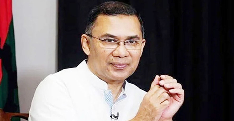 ঢাকা-১৭ আসনে তারেক রহমানের মনোনয়নপত্র সংগ্রহ