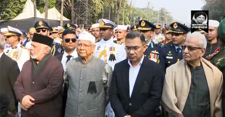 মায়ের জানাজায় তারেক রহমান