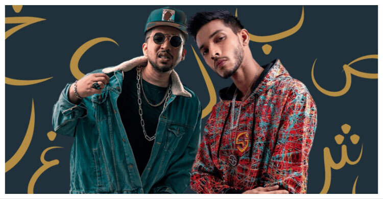 ঢাকায় আসছেন পাকিস্তানের দুই হিপহপ গায়ক