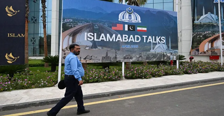 US sought 20-year uranium suspension from Iran in Pakistan talks