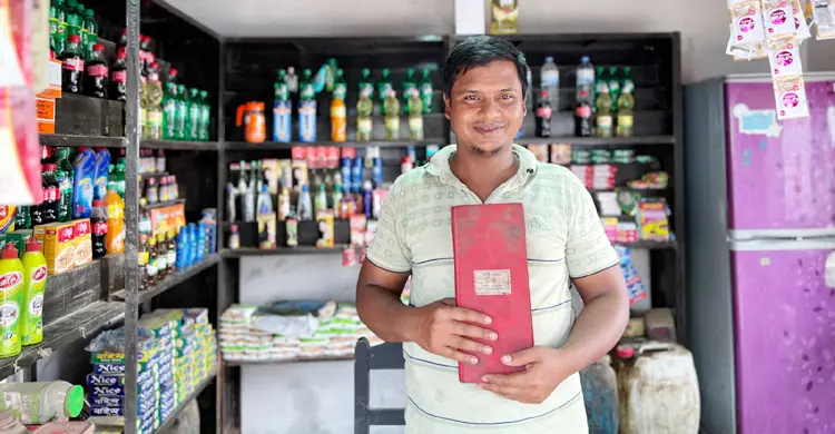 ব্র্যাক ব্যাংক নিয়ে এলো জামানতবিহীন ঋণ ‘দ্রুতি’