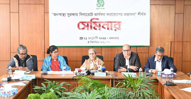 ‘তামাক সেবন বন্ধে করারোপ একমাত্র পদ্ধতি নয়’