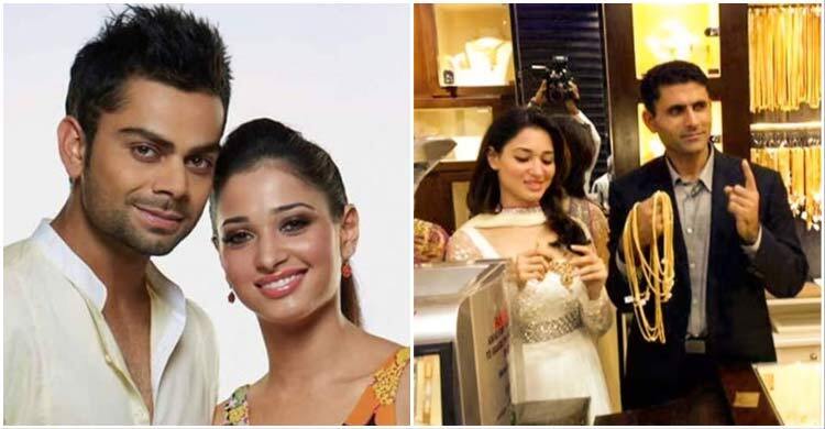 কোহলি ও রাজ্জাকের সঙ্গে প্রেম নিয়ে মুখ খুললেন তামান্না