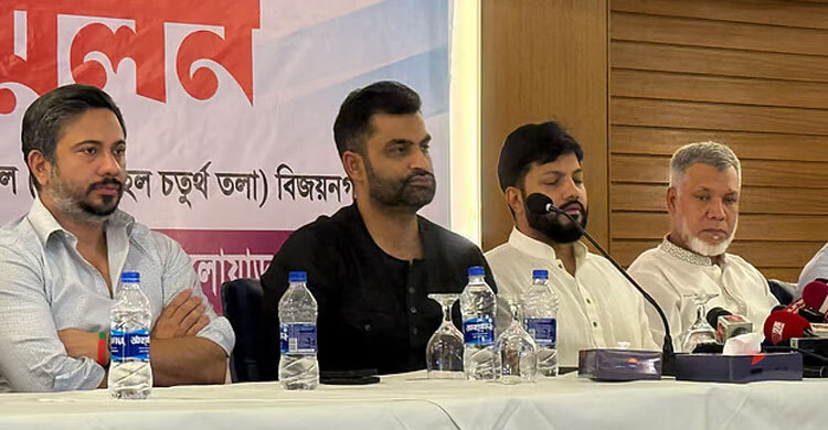 অযাচিত হস্তক্ষেপ বন্ধ না হলে কঠোর আন্দোলনের হুঁশিয়ারি