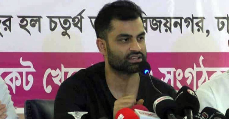 তামিম বললেন, প্লিজ নোংরামি করবেন না