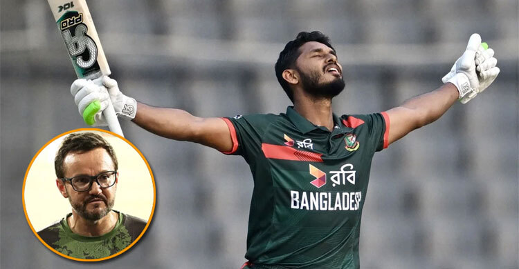 ‘সে সুযোগ পেলেই আমাদের শাস্তি দিয়েছে’