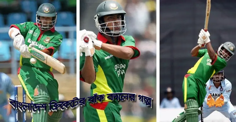 ‘আরে বলো কি, তামিম ইকবাল তো তোমাদের সহবাগ হতে পারে!’