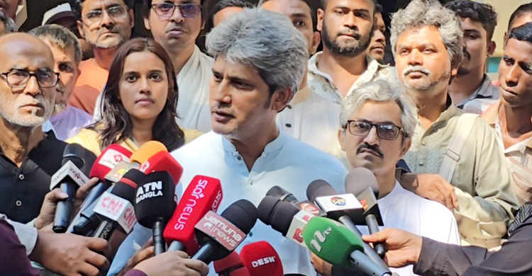 শেখ হাসিনার বিচারের মধ্য দিয়ে বাংলাদেশে ন্যায় প্রতিষ্ঠিত হবে