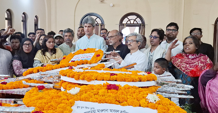 শেষ হাসিনার বিচারের মধ্যে দিয়ে বাংলাদেশ ন্যায় প্রতিষ্ঠিত হবে