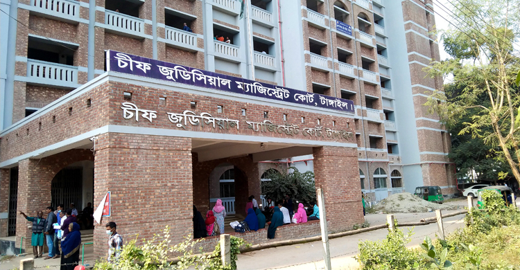 টাঙ্গাইল বিএনপির ৪০ নেতাকর্মী কারাগারে