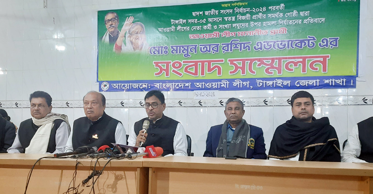 দলীয় অফিস ‘দুধ দিয়ে ধুয়ে’ বিজয়ী প্রার্থীর ছবি সাঁটালেন আ’লীগ নেতা