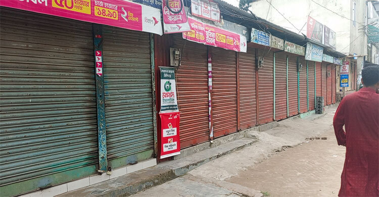 টাঙ্গাইলে পাল্টাপাল্টি সমাবেশ ঘিরে চলছে ১৪৪ ধারা, থমথমে পরিবেশ