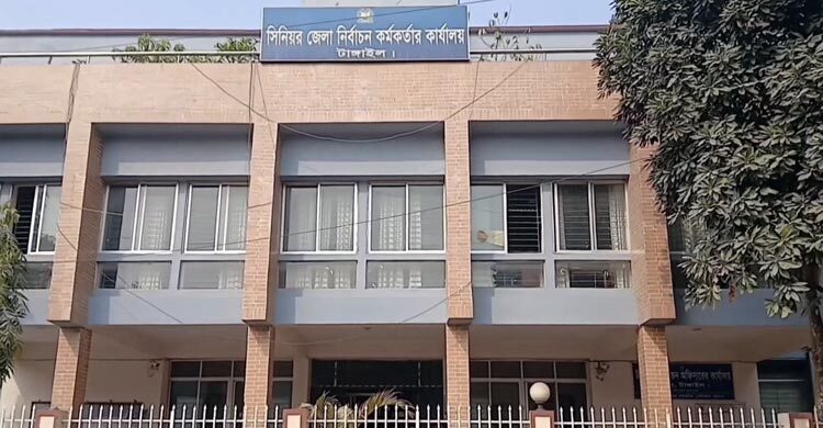 টাঙ্গাইলে ভোটার বেড়েছে ১ লাখ ৮৭ হাজার