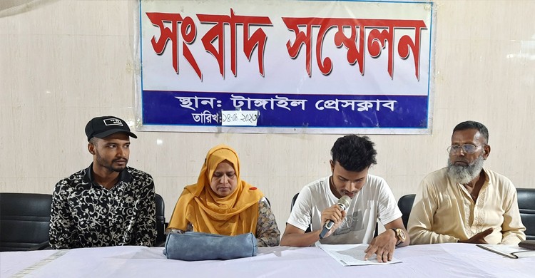 অবশেষে বিধবাকে পৌনে দু’কোটি টাকা ফিরিয়ে দিলো ইসলামী ব্যাংক