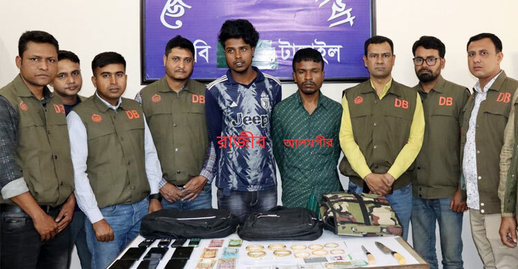 টাঙ্গাইলে বাসে ডাকাতি: মূলহোতাসহ আরও দুজন গ্রেফতার