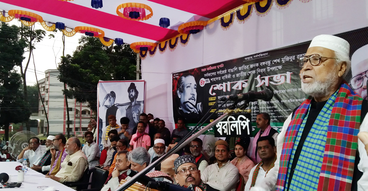 বিএনপির কাছে বাংলাদেশ না, পাকিস্তান ভালো: কাদের সিদ্দিকী