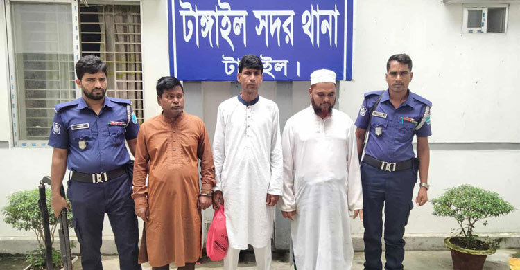 চাঁদা চেয়ে ‘কিলার গ্যাংয়ের’ চিঠি, বিএনপির তিন নেতাসহ গ্রেফতার ৫