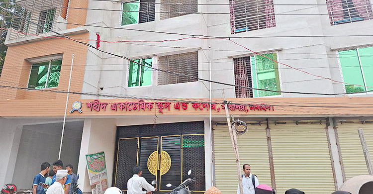 টাঙ্গাইলে স্কুলের ৬ তলা থেকে পড়ে শিক্ষার্থীর রহস্যজনক মৃত্যু