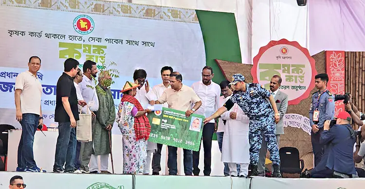 টাঙ্গাইলে কৃষক কার্ডের উদ্বোধন করলেন প্রধানমন্ত্রী
