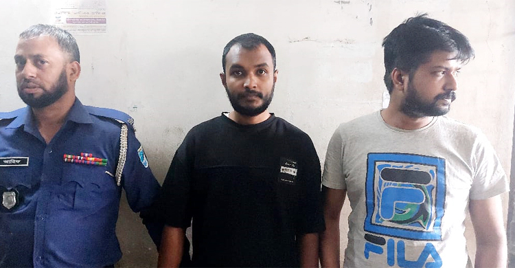 প্রেমের ফাঁদে ফেলে যুবককে অপহরণ করে চাঁদা দাবি, গ্রেফতার ২