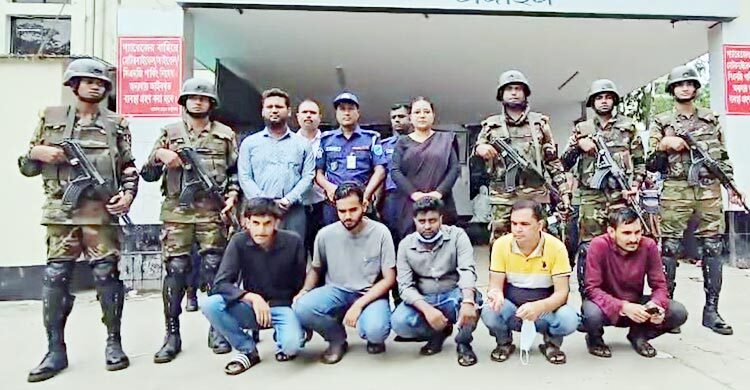 টাঙ্গাইলে হাসপাতালের ৫ দালালের কারাদণ্ড