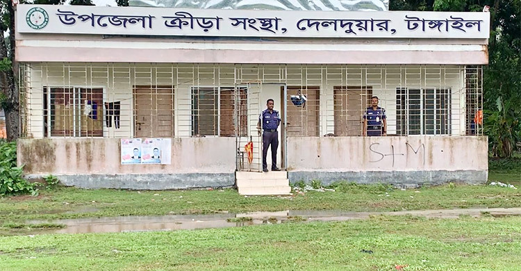 টাঙ্গাইলে একই স্থানে ৩ সংগঠনের সমাবেশের ডাক, ১৪৪ ধারা জারি