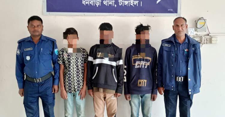 সাত বছরের শিশুকে ধর্ষণের পর হত্যা, গ্রেফতার ৩
