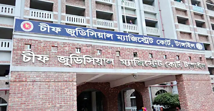 গায়ের রং কালো হওয়ায় স্ত্রীকে হত্যা, ১৯ বছর পর স্বামীর যাবজ্জীবন