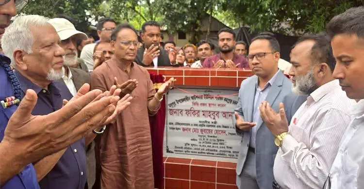 প্রান্তিক জনগোষ্ঠীর জন্য স্বাস্থ্য কার্ডের কথা ভাবছে সরকার