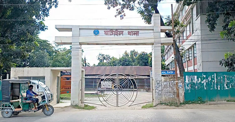 নিখোঁজের চারদিন পর যুবদল কর্মীর মরদেহ উদ্ধার