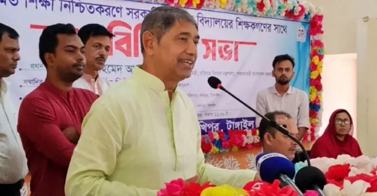 সরকারি শিক্ষার গুণগত মানোন্নয়নে সম্মিলিত উদ্যোগের আহ্বান
