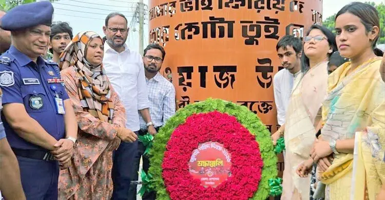 গণতান্ত্রিক-বৈষম্যহীন বাংলাদেশ গড়ে তুলতে চাই: টুকু