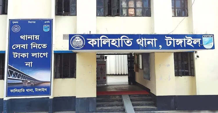 টাঙ্গাইলে মোটরসাইকেল দুর্ঘটনায় প্রাণ গেলো দুই কিশোরের