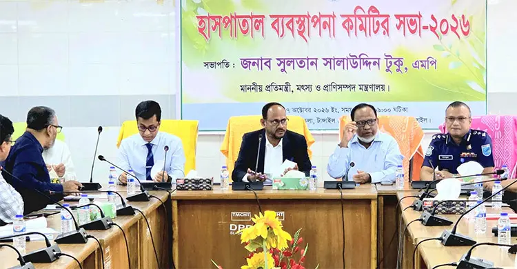 ডাক্তারদের অবহেলায় যেন কারও ক্ষতি না হয়: প্রাণিসম্পদ প্রতিমন্ত্রী