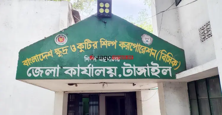 কাগজে-কলমে শিল্পনগরী, বাস্তবে &lsquo;দুর্ভোগের কেন্দ্র&rsquo;