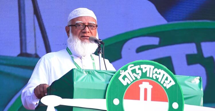 জাতিকে নিয়ে পেছনে যেতে চাই না: জামায়াত আমির