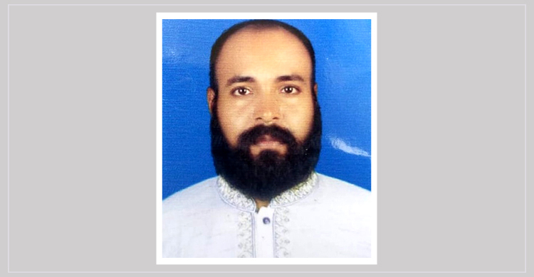 মোবাইলফোনে ডেকে নিয়ে ব্যবসায়ীকে কুপিয়ে হত্যা