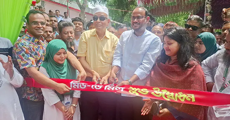 প্রধানমন্ত্রী শিক্ষাকে সর্বোচ্চ অগ্রাধিকার দিয়েছেন