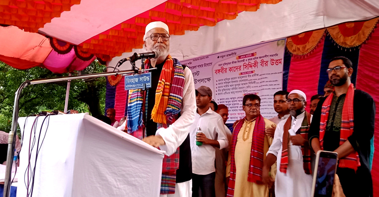 আওয়ামী লীগ বেঁচে আছে ৭৫ এর প্রতিবাদের জোরে: কাদের সিদ্দিকী